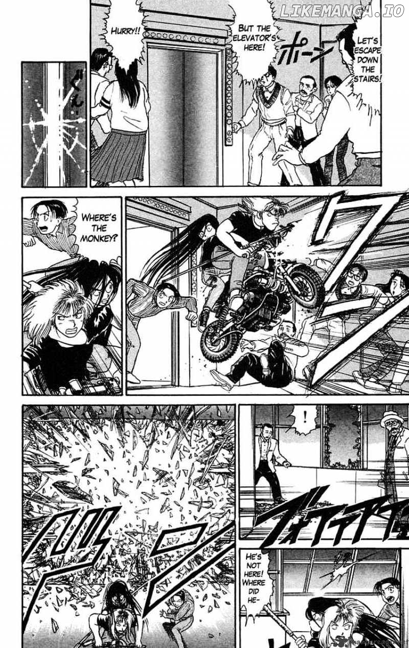 Ushio And Tora chapter 58 - page 4