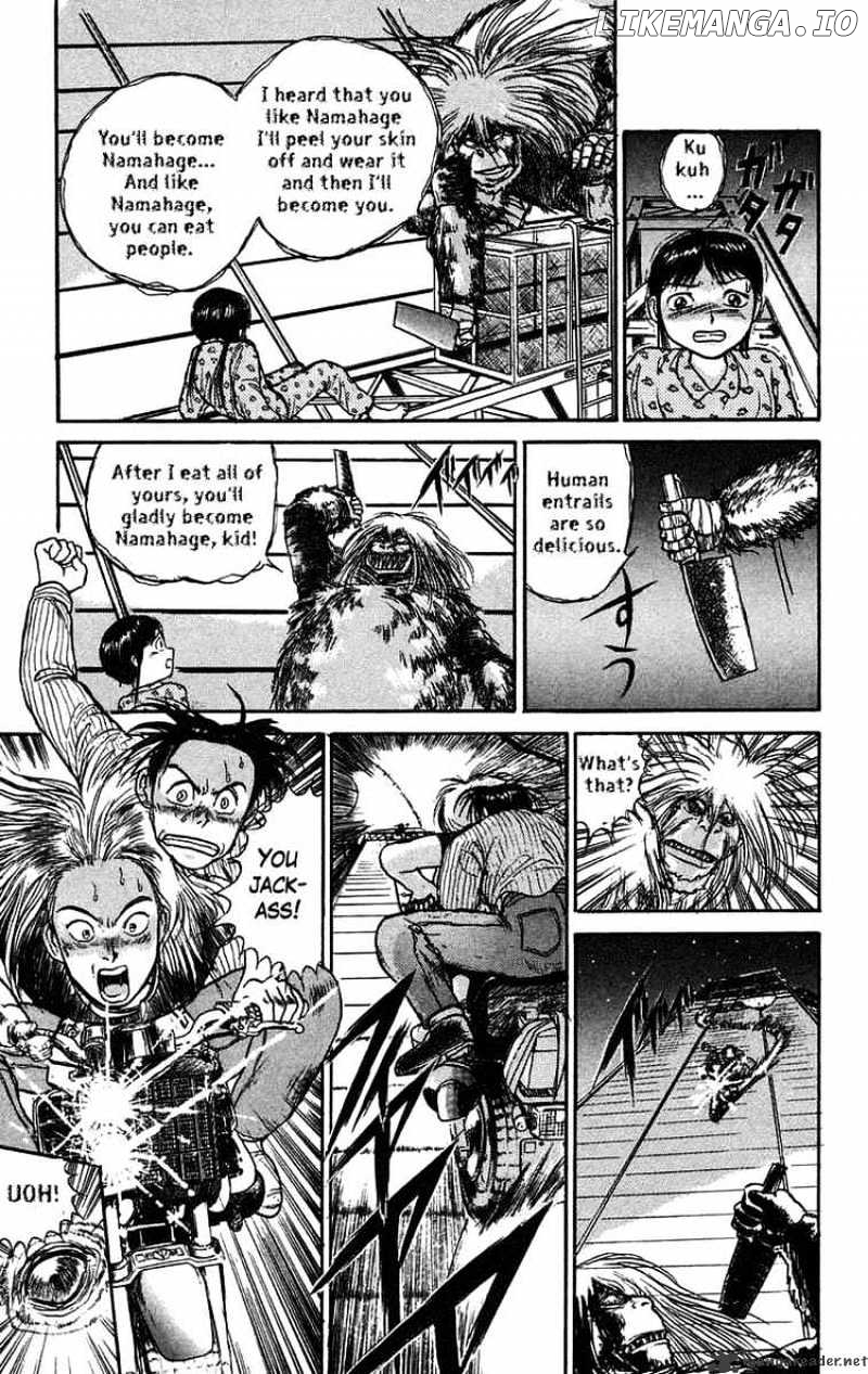 Ushio And Tora chapter 58 - page 7