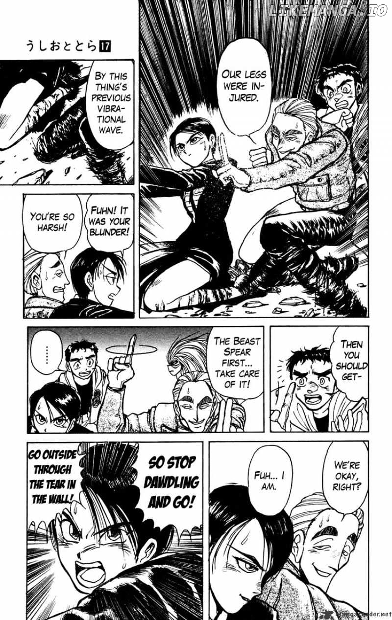 Ushio And Tora chapter 156 - page 17