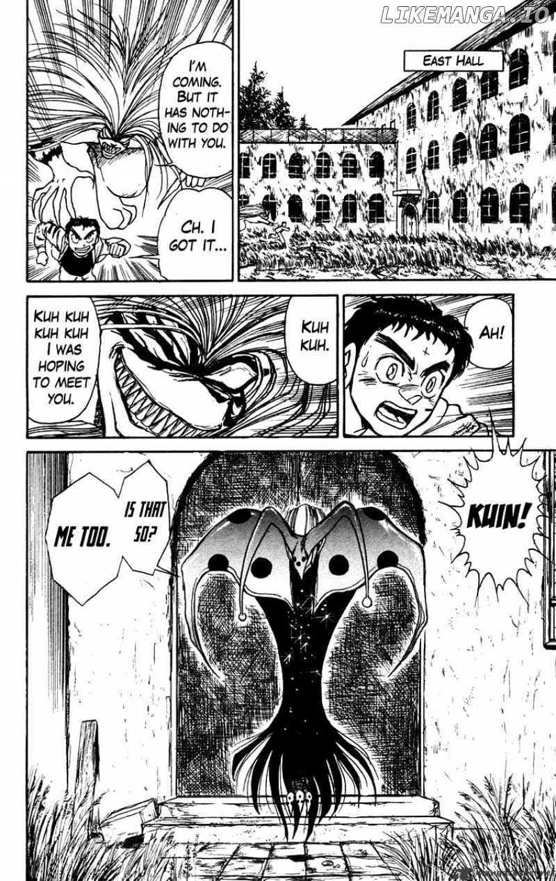 Ushio And Tora chapter 156 - page 18