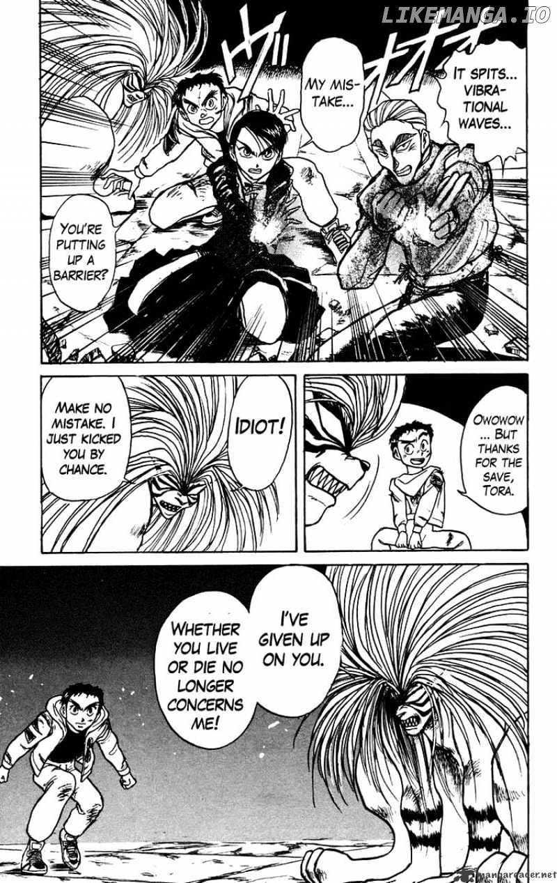 Ushio And Tora chapter 156 - page 7