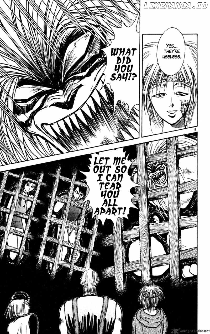 Ushio And Tora chapter 202 - page 5