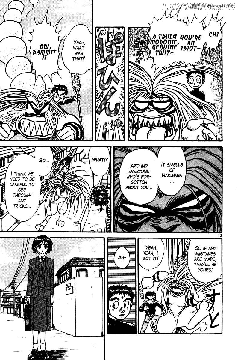 Ushio And Tora chapter 250 - page 14