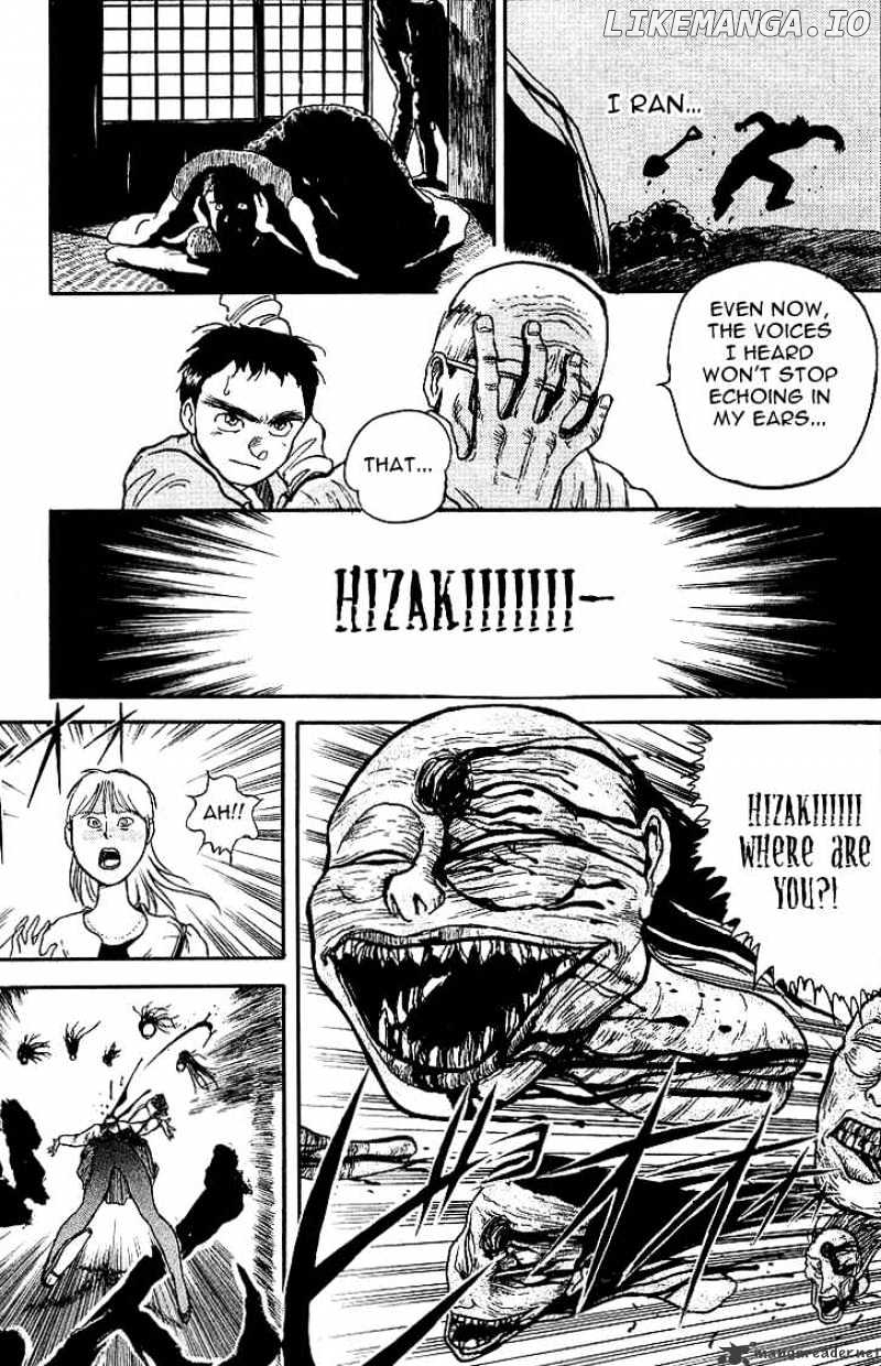 Ushio And Tora chapter 10 - page 17