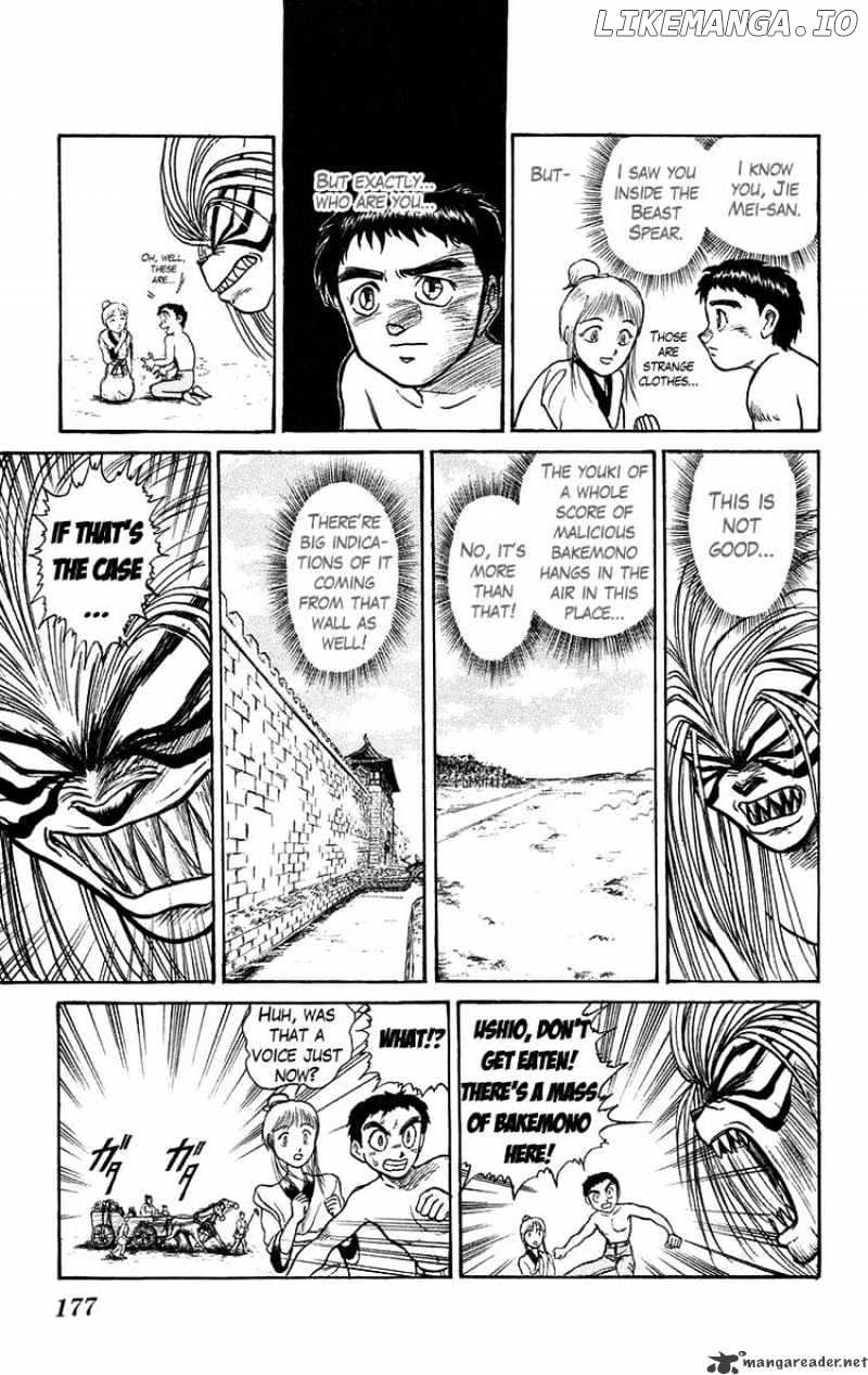 Ushio And Tora chapter 109 - page 6