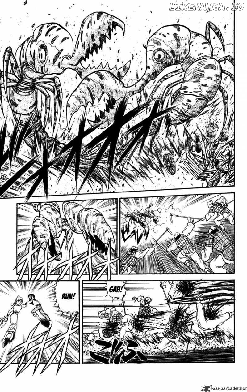 Ushio And Tora chapter 109 - page 8