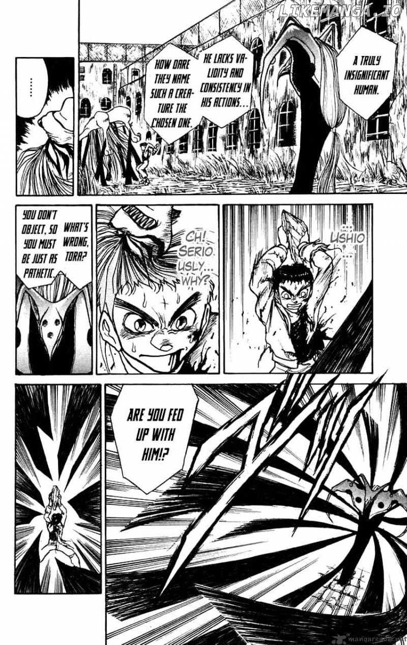 Ushio And Tora chapter 157 - page 12