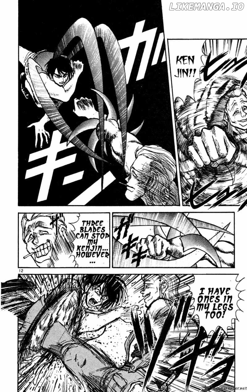 Ushio And Tora chapter 203 - page 13