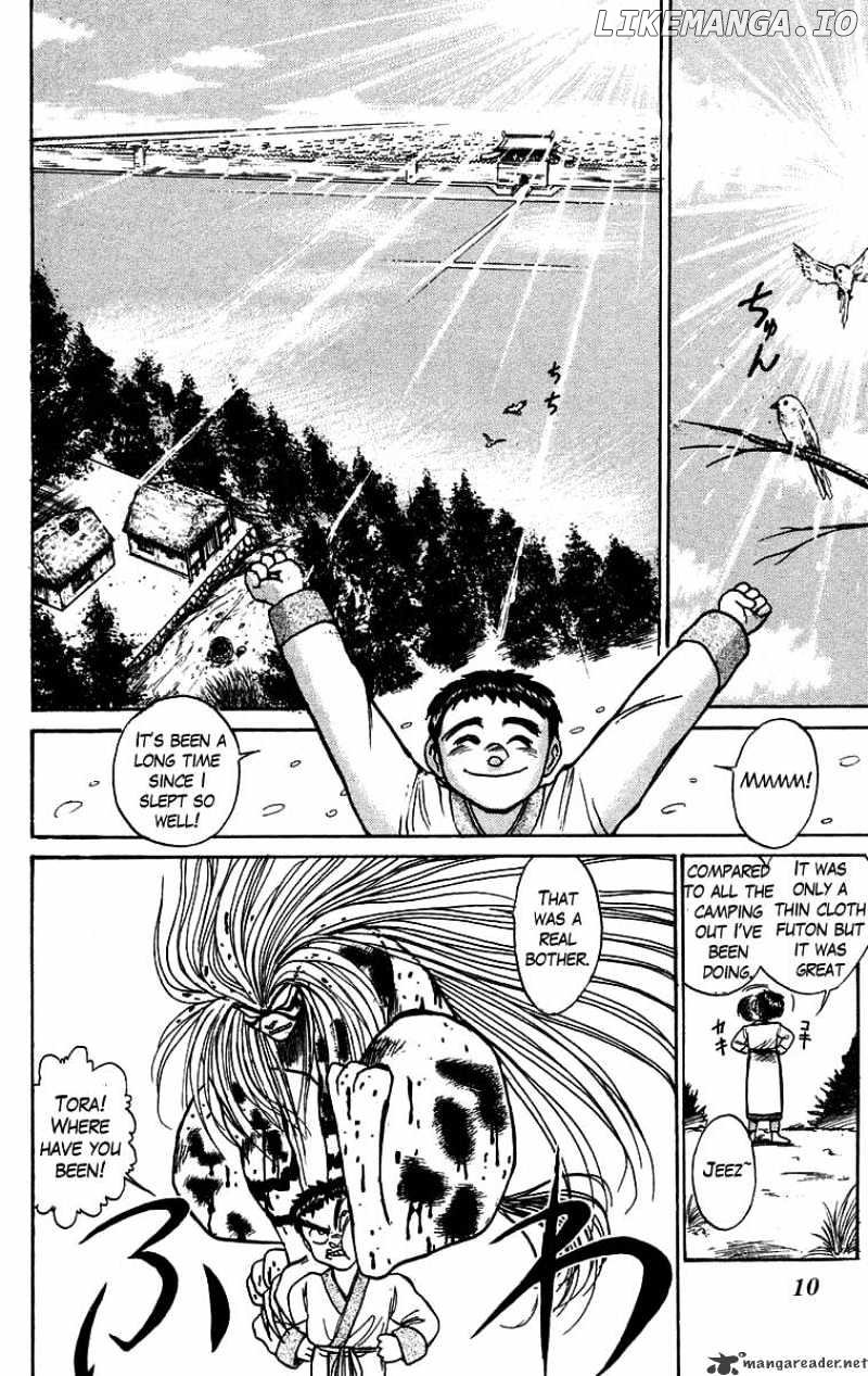 Ushio And Tora chapter 110 - page 10