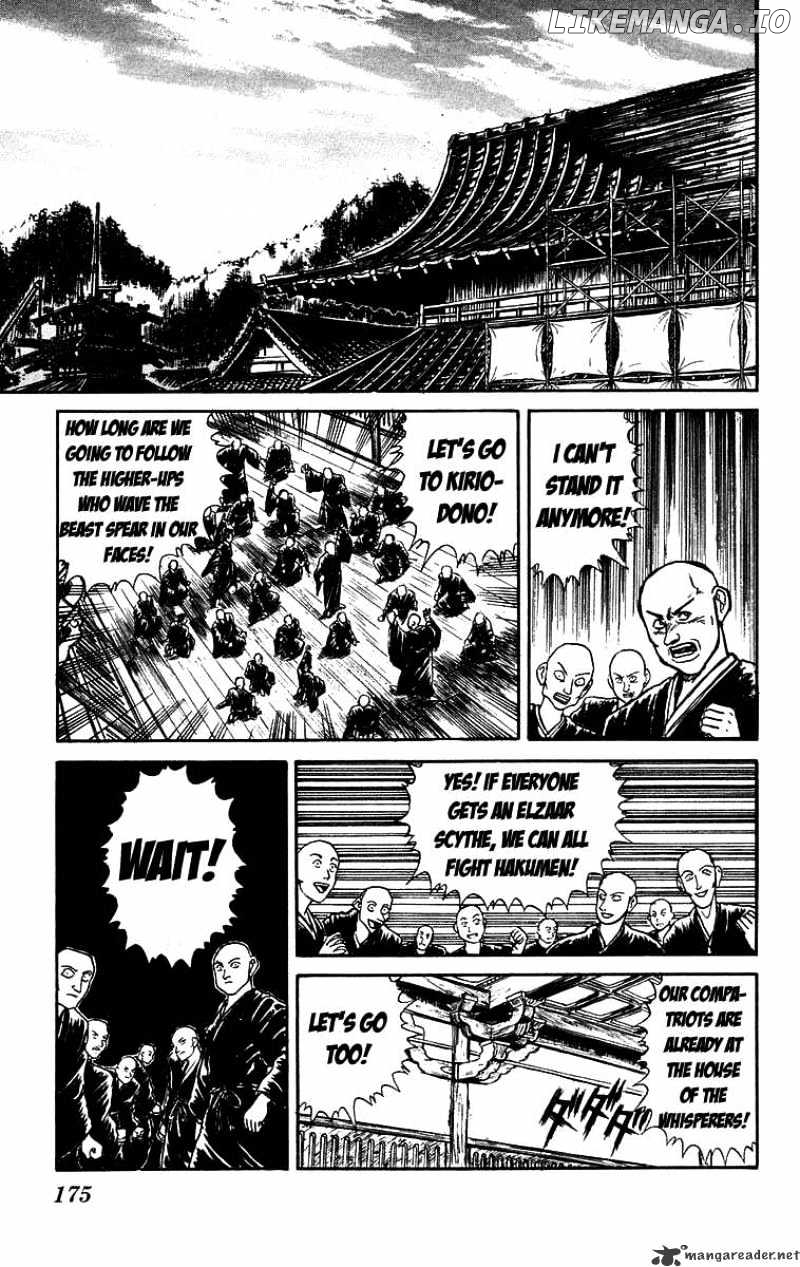 Ushio And Tora chapter 158 - page 6