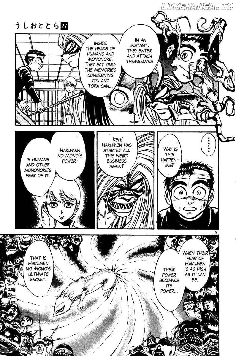 Ushio And Tora chapter 252 - page 8