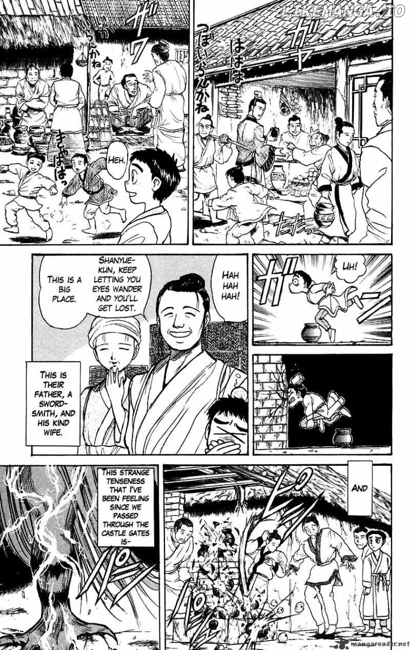 Ushio And Tora chapter 111 - page 4