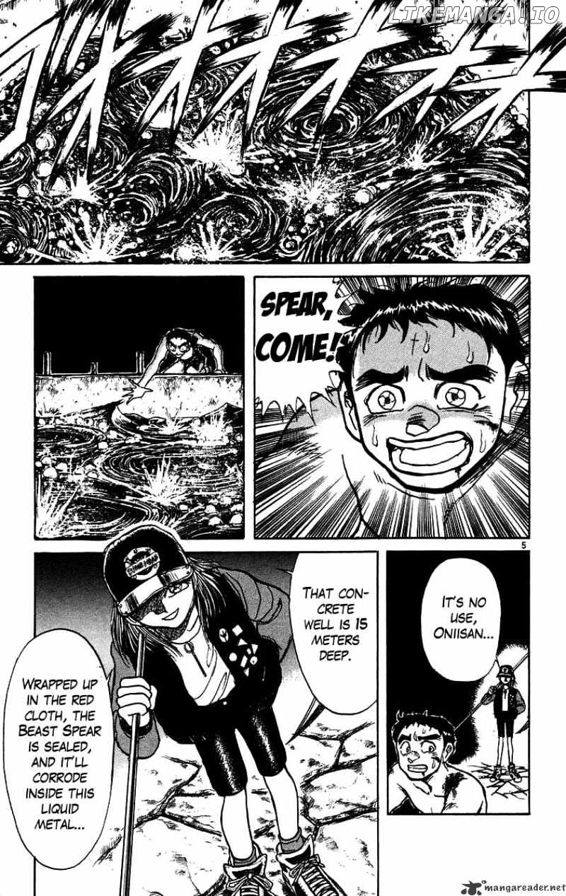 Ushio And Tora chapter 159 - page 10