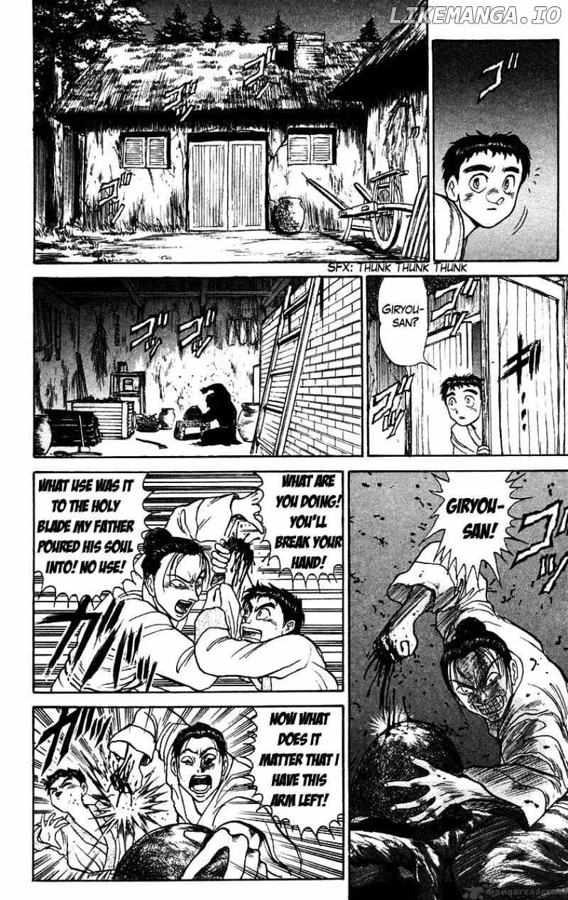 Ushio And Tora chapter 112 - page 14