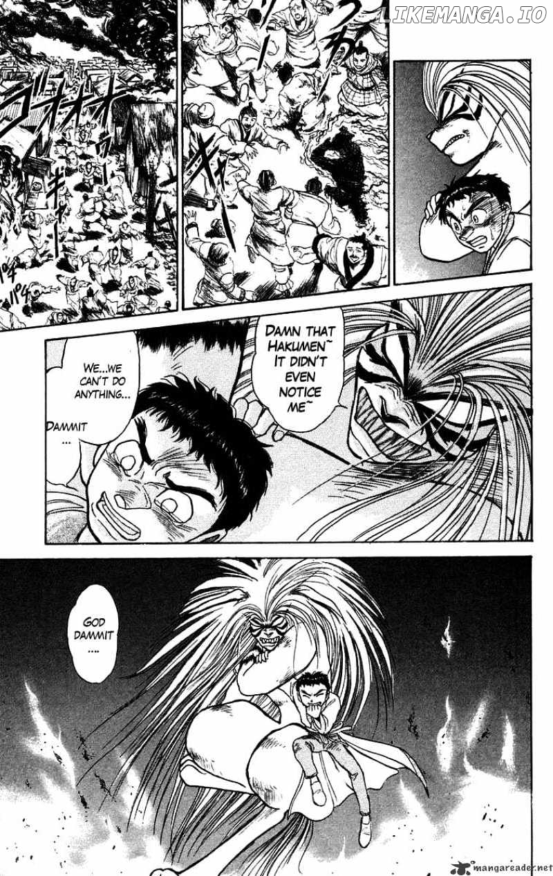 Ushio And Tora chapter 112 - page 8