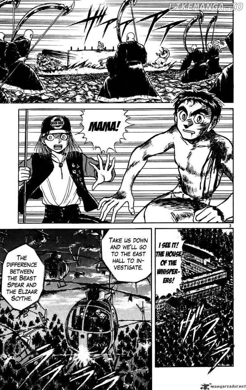 Ushio And Tora chapter 160 - page 4