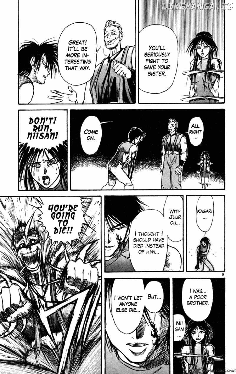 Ushio And Tora chapter 206 - page 10