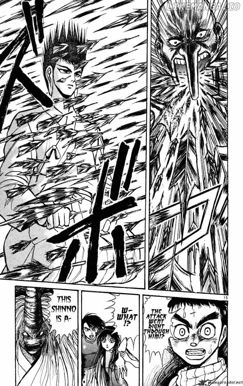 Ushio And Tora chapter 206 - page 15