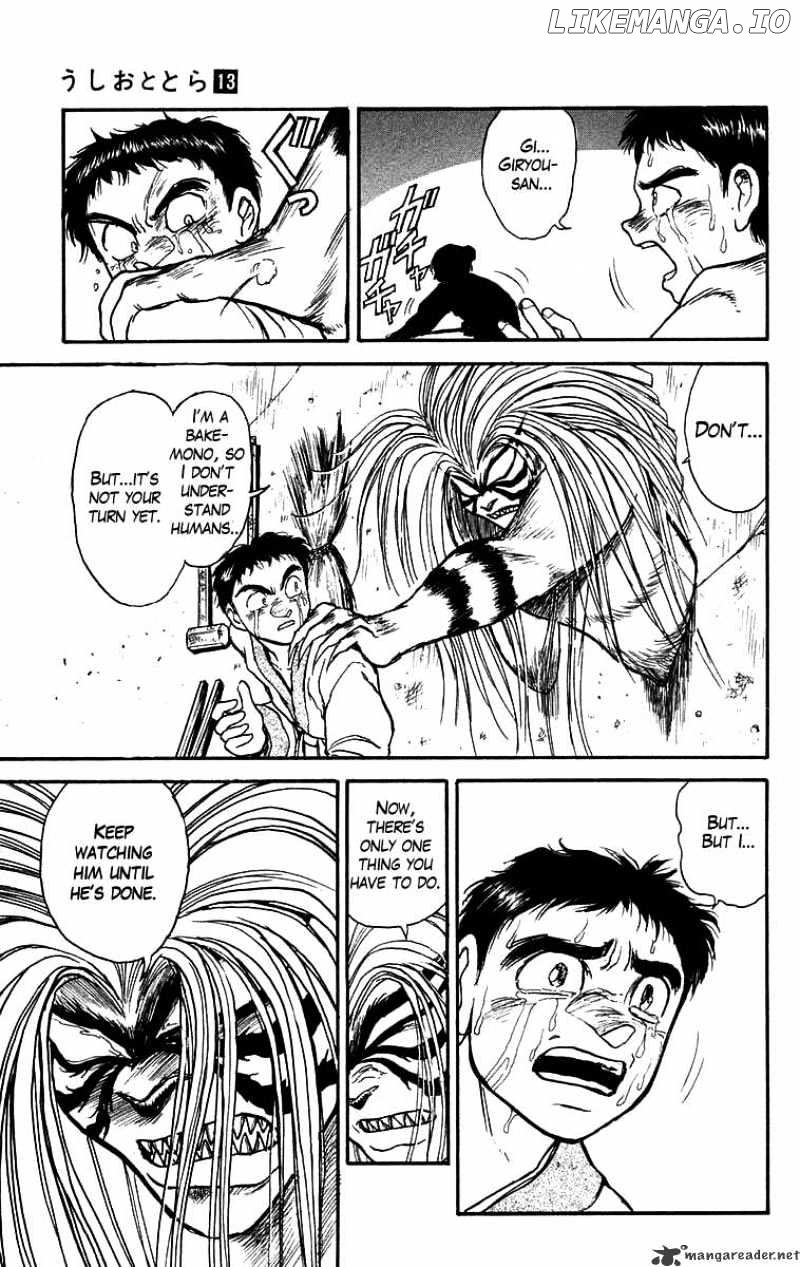 Ushio And Tora chapter 113 - page 11