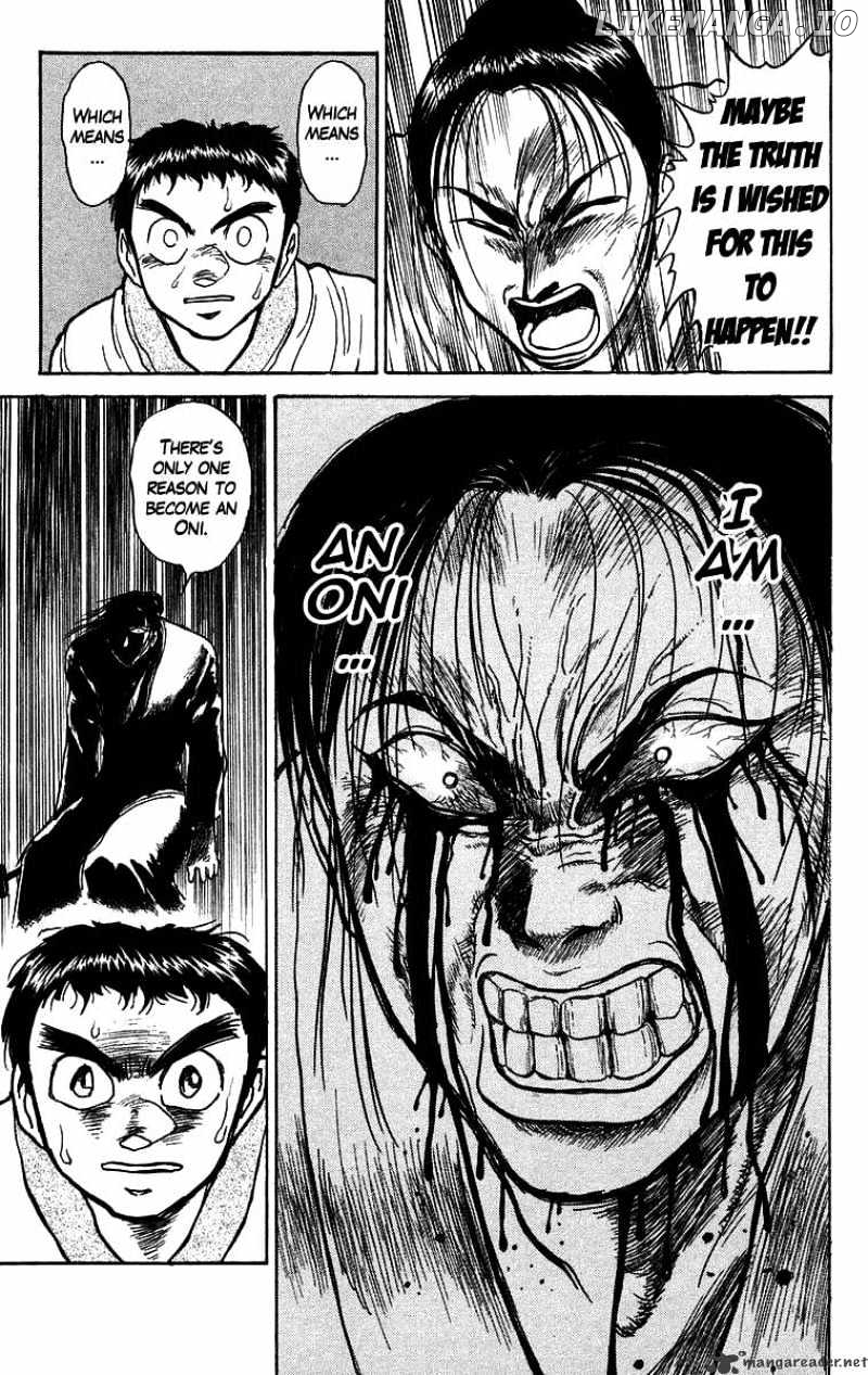 Ushio And Tora chapter 113 - page 9