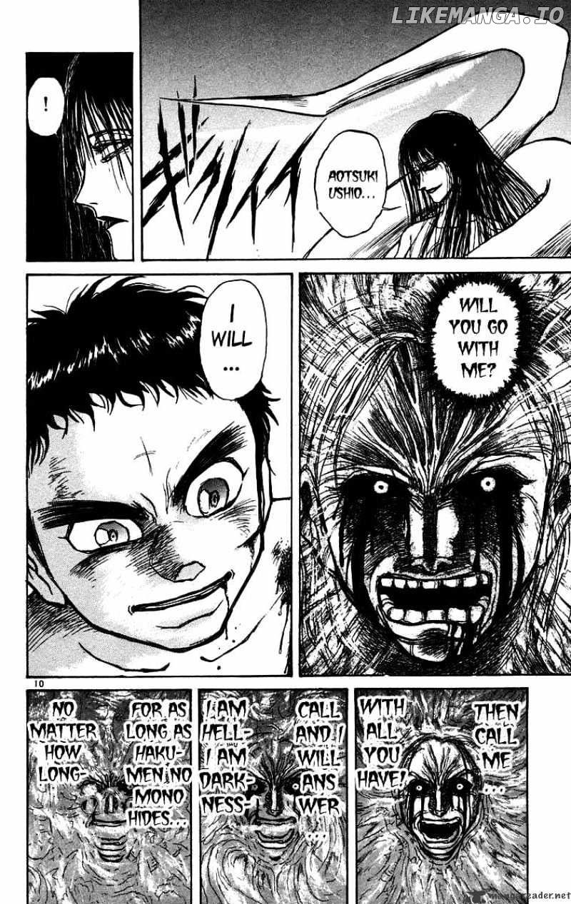 Ushio And Tora chapter 161 - page 10