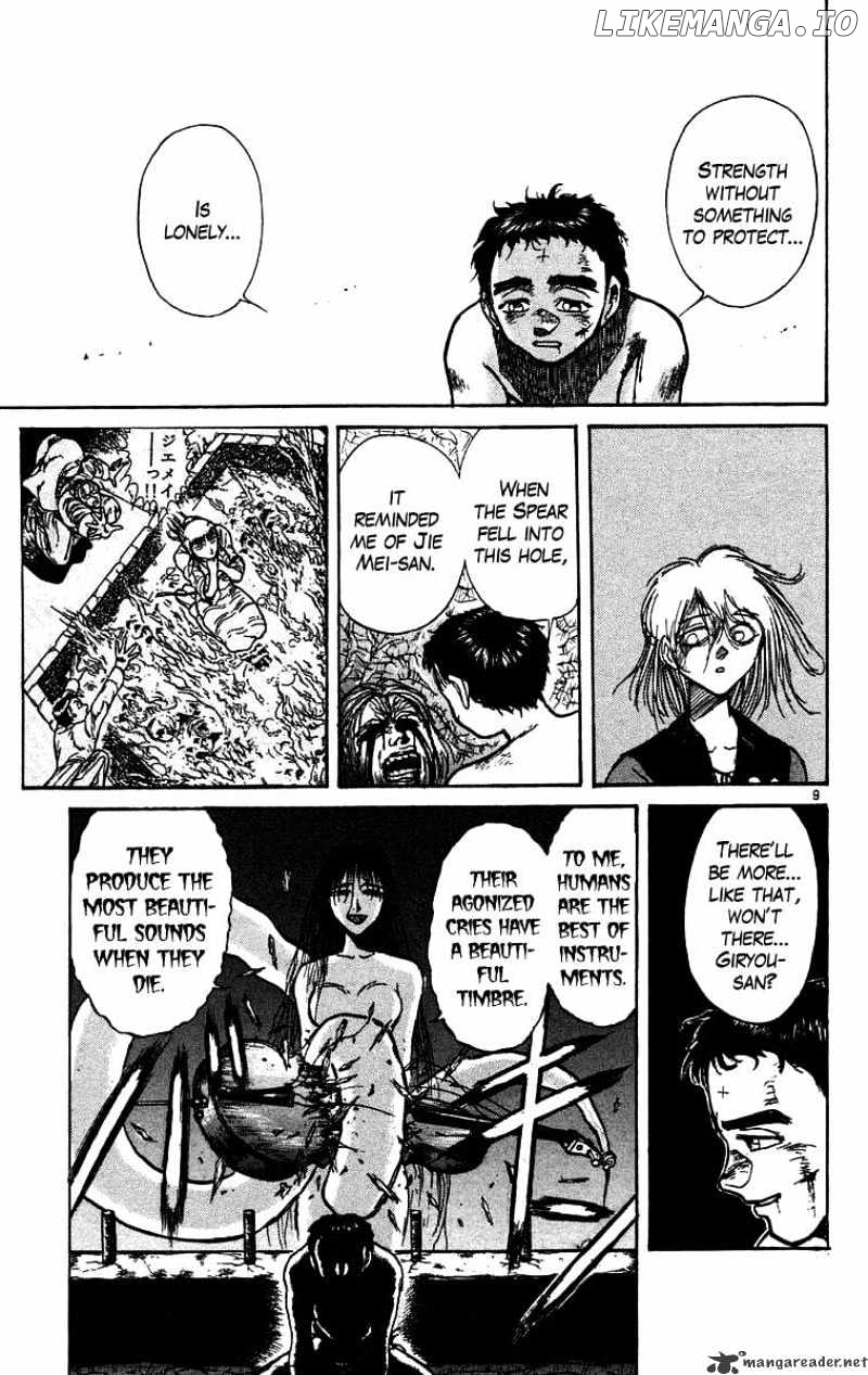 Ushio And Tora chapter 161 - page 9