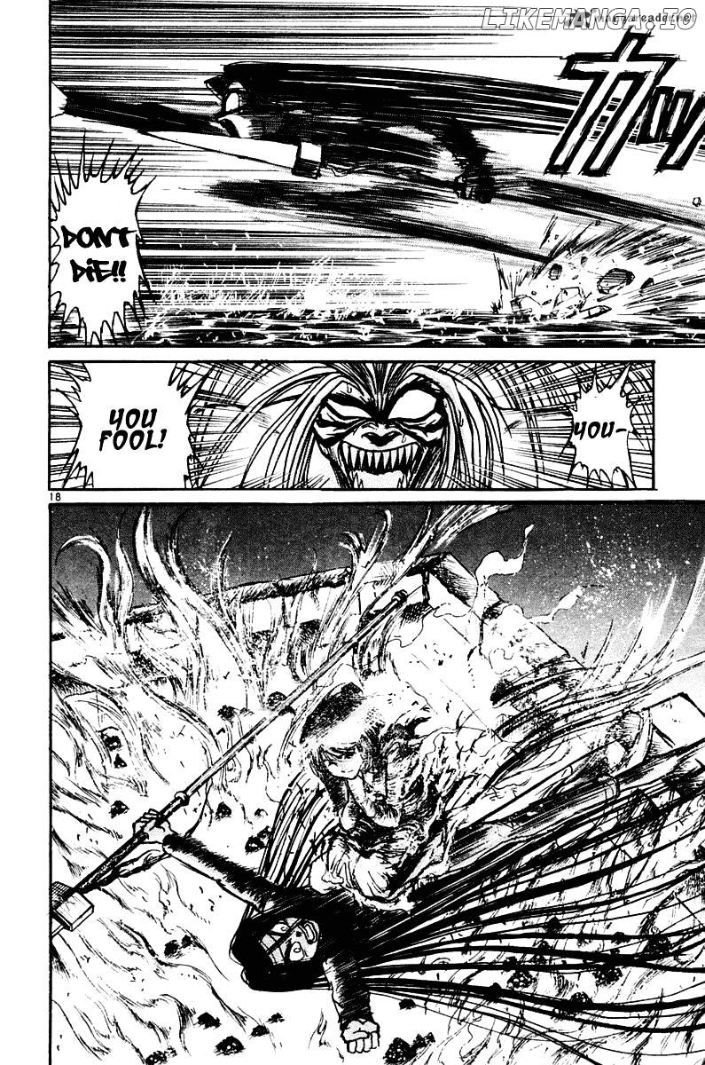 Ushio And Tora chapter 255 - page 19