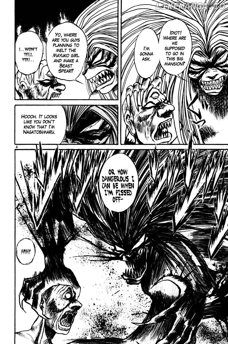 Ushio And Tora chapter 255 - page 5