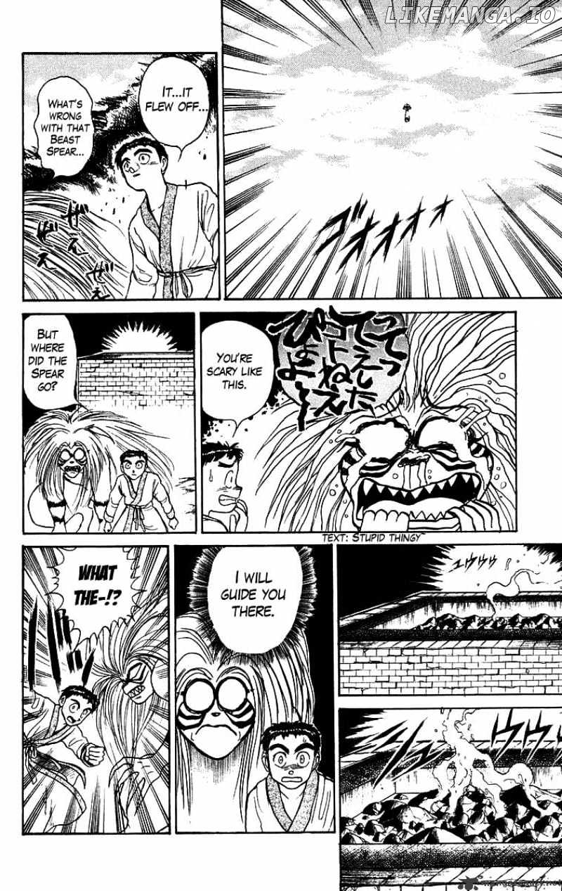 Ushio And Tora chapter 114 - page 6