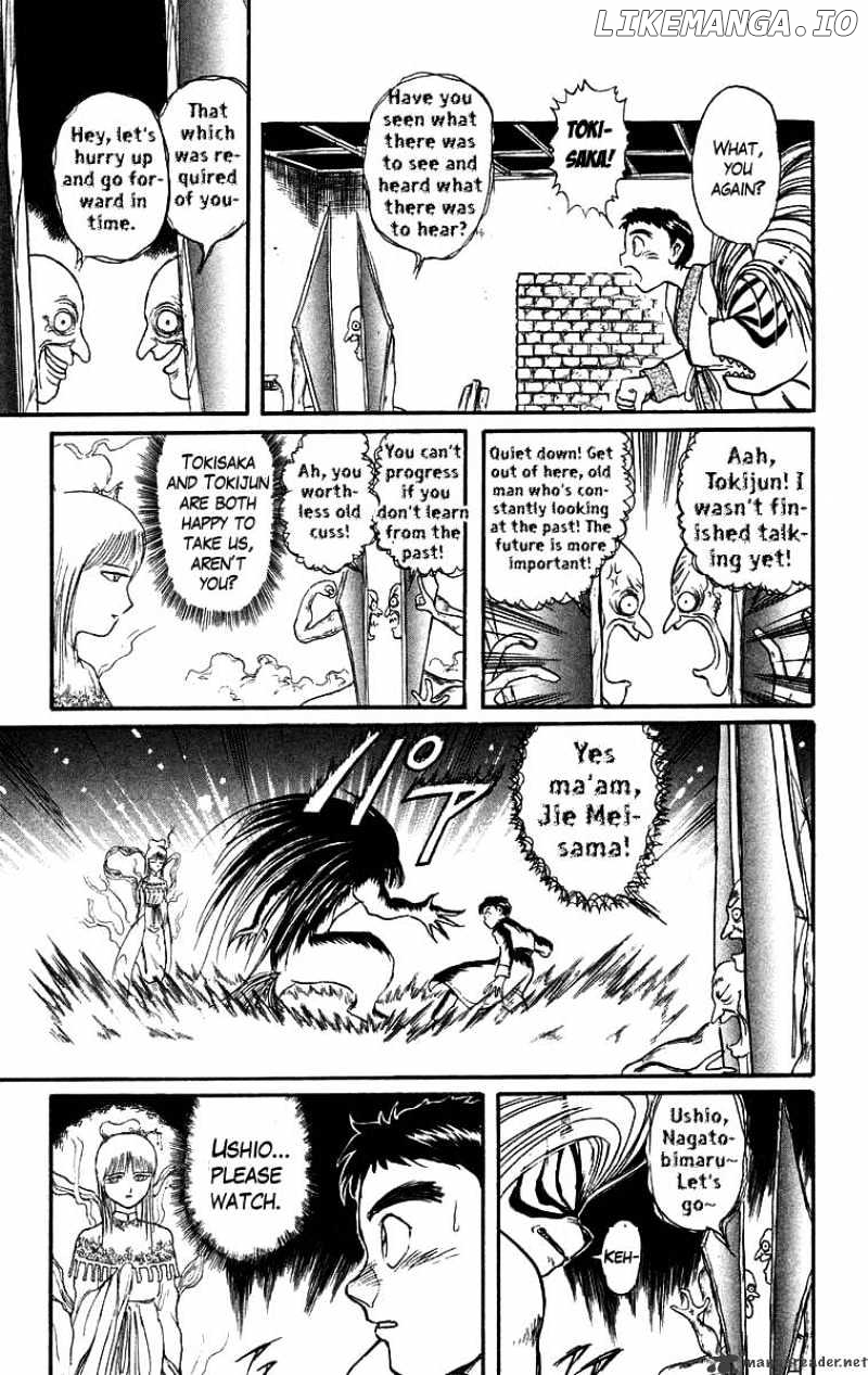 Ushio And Tora chapter 114 - page 9