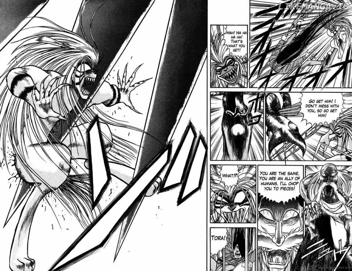 Ushio And Tora chapter 65 - page 15