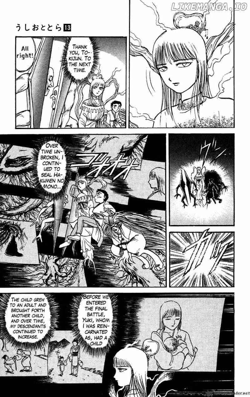 Ushio And Tora chapter 115 - page 13