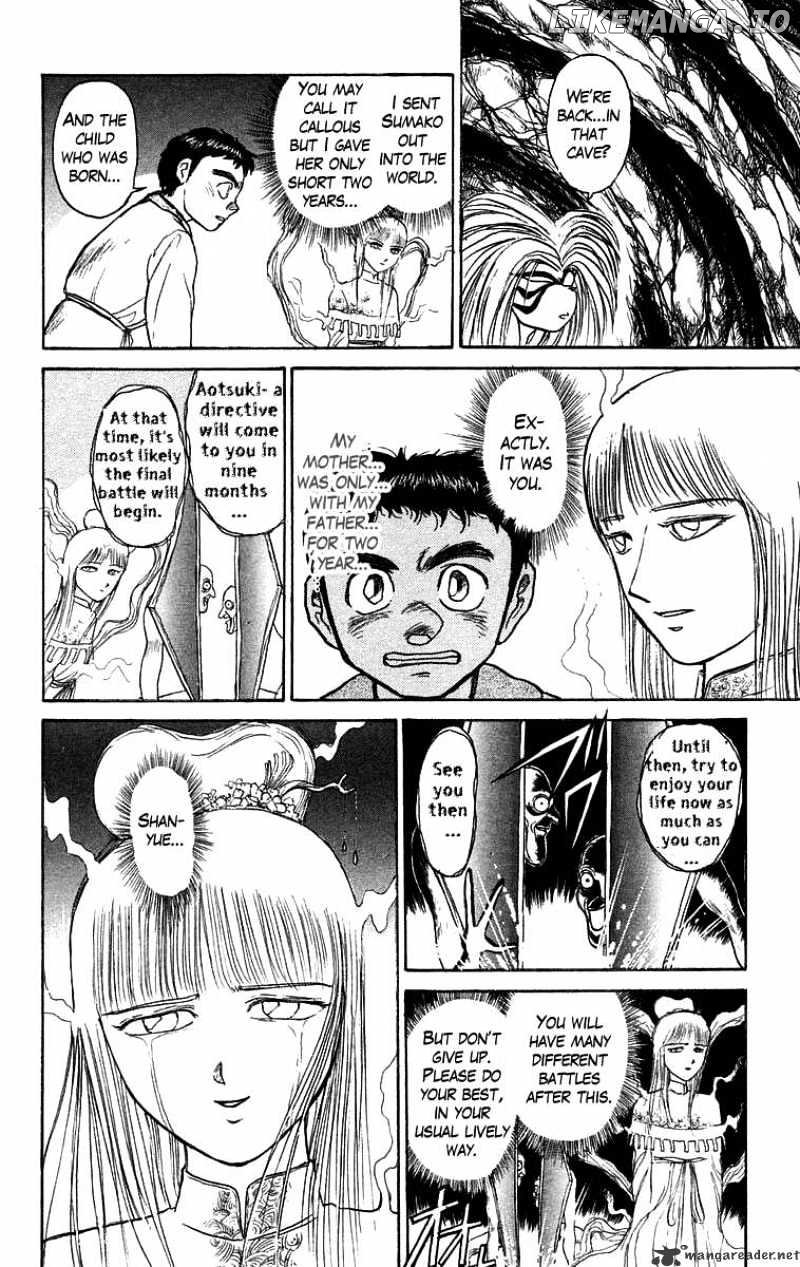 Ushio And Tora chapter 115 - page 18