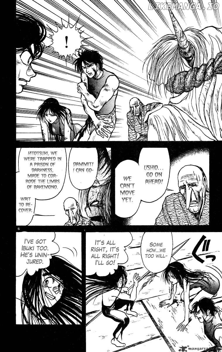 Ushio And Tora chapter 209 - page 12