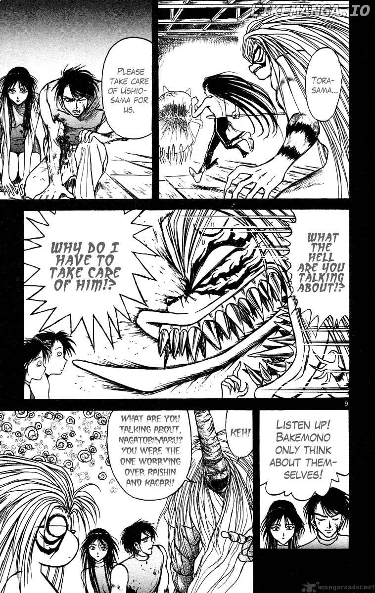 Ushio And Tora chapter 209 - page 15