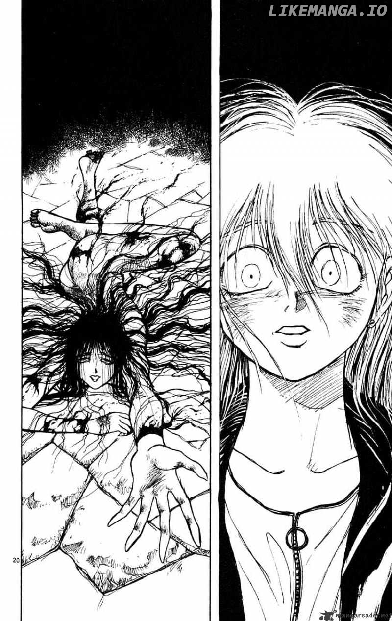 Ushio And Tora chapter 164 - page 1