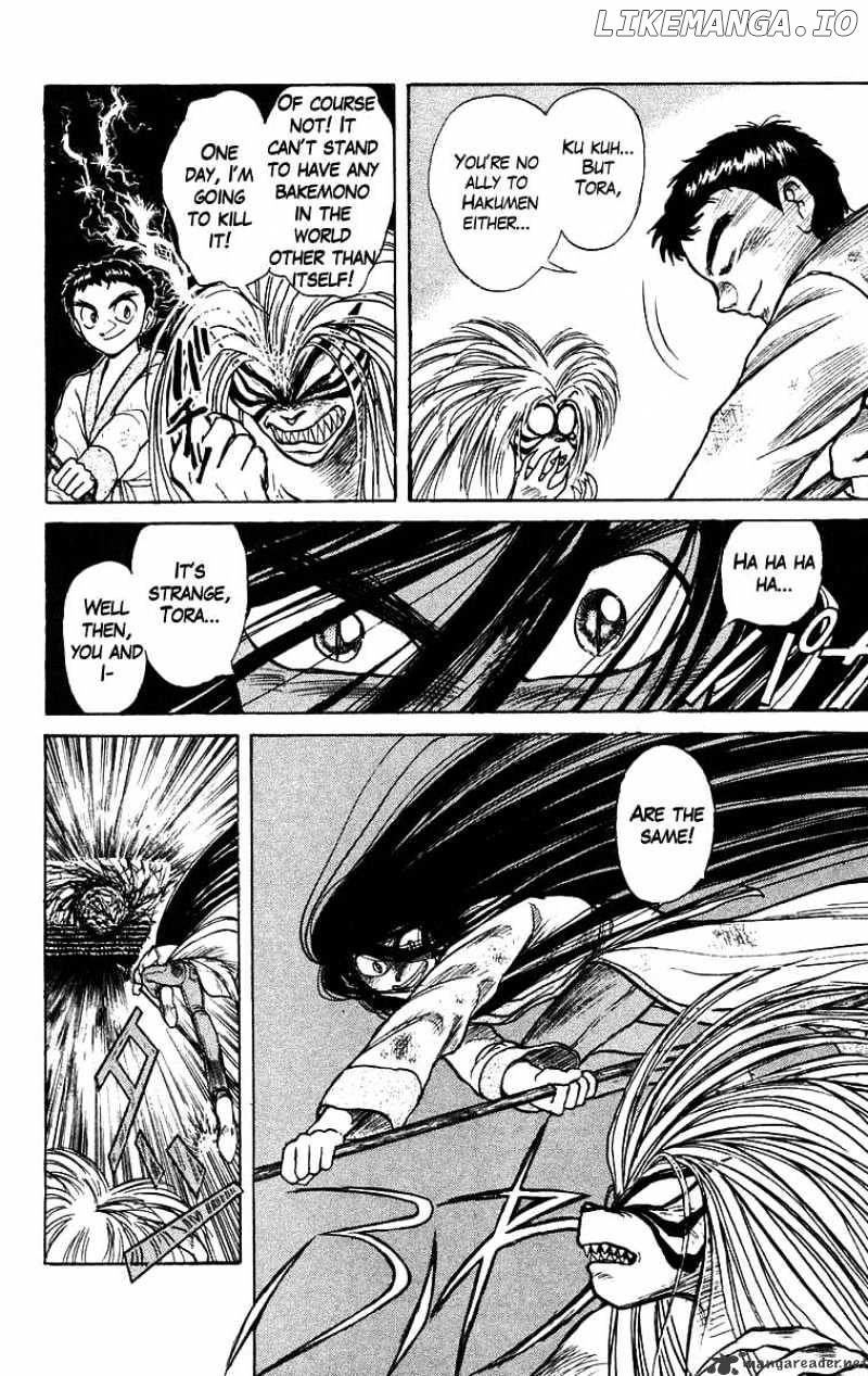 Ushio And Tora chapter 116 - page 10