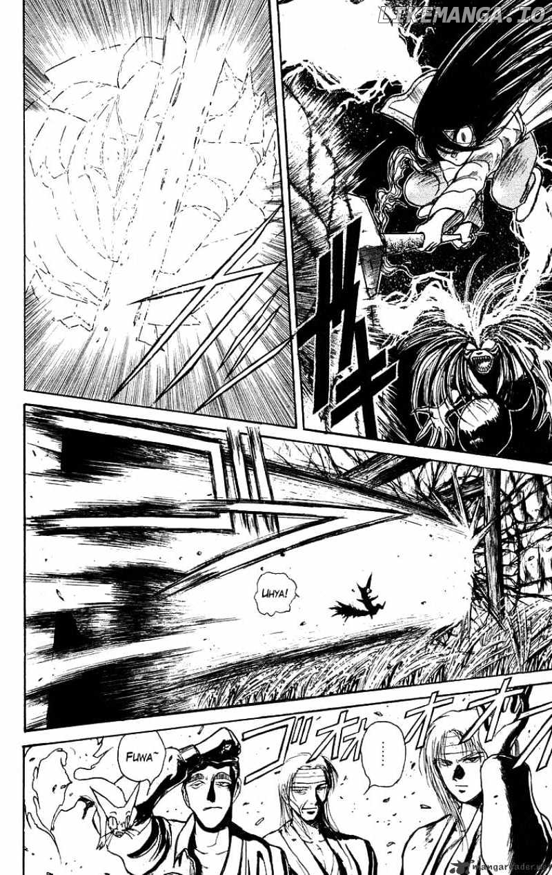 Ushio And Tora chapter 116 - page 12