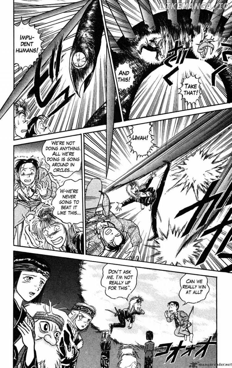 Ushio And Tora chapter 67 - page 10
