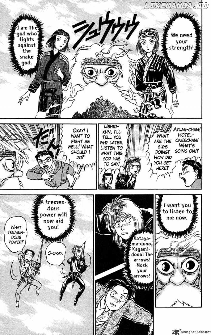 Ushio And Tora chapter 67 - page 13