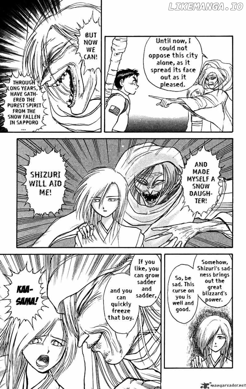 Ushio And Tora chapter 117 - page 10