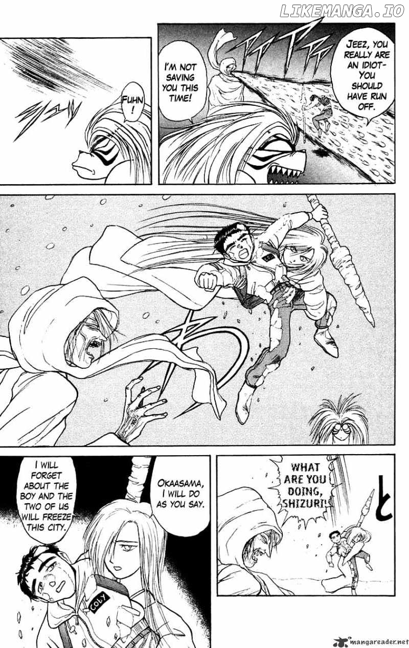 Ushio And Tora chapter 117 - page 14