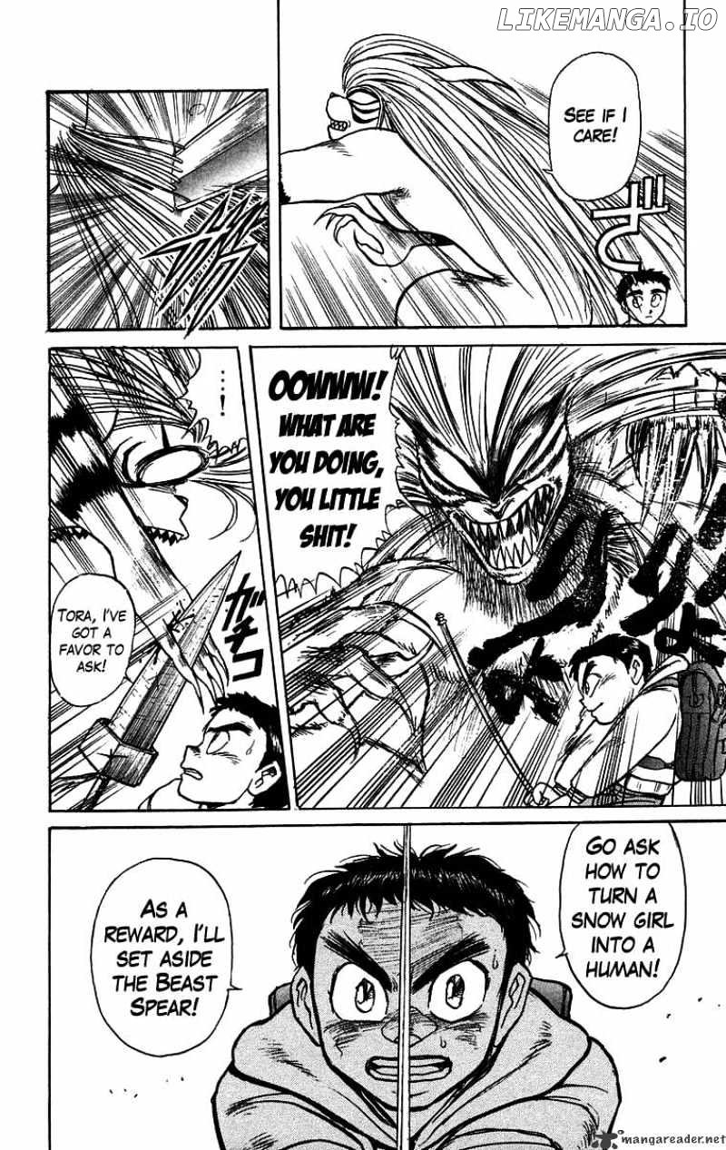 Ushio And Tora chapter 117 - page 19