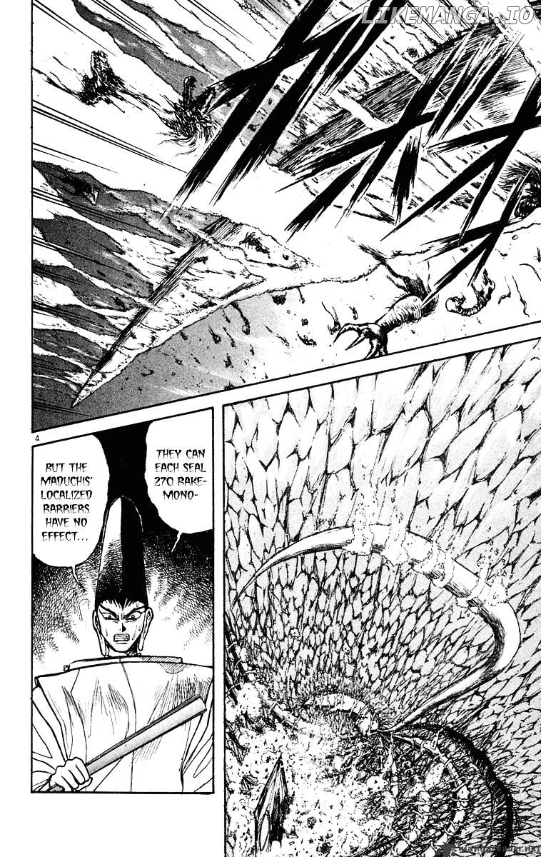 Ushio And Tora chapter 211 - page 3