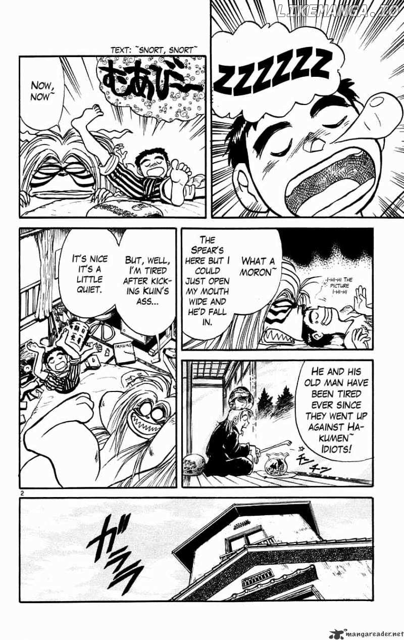 Ushio And Tora chapter 166 - page 3