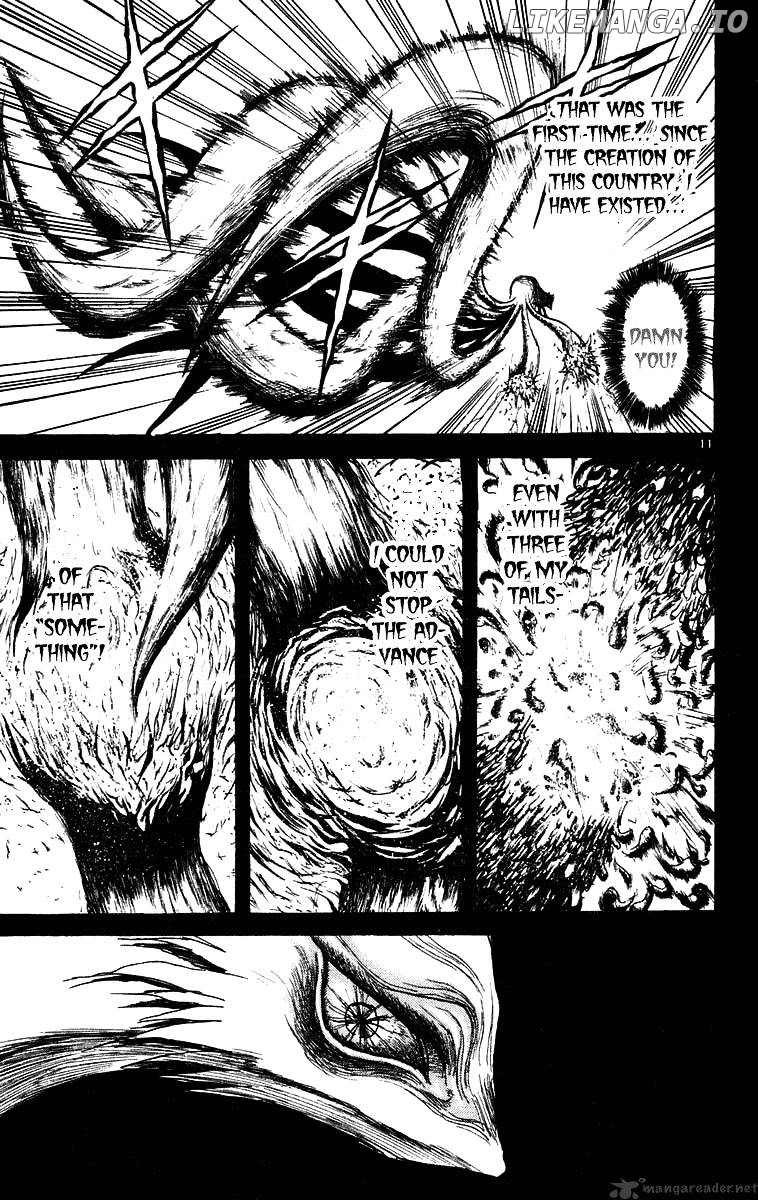 Ushio And Tora chapter 212 - page 11