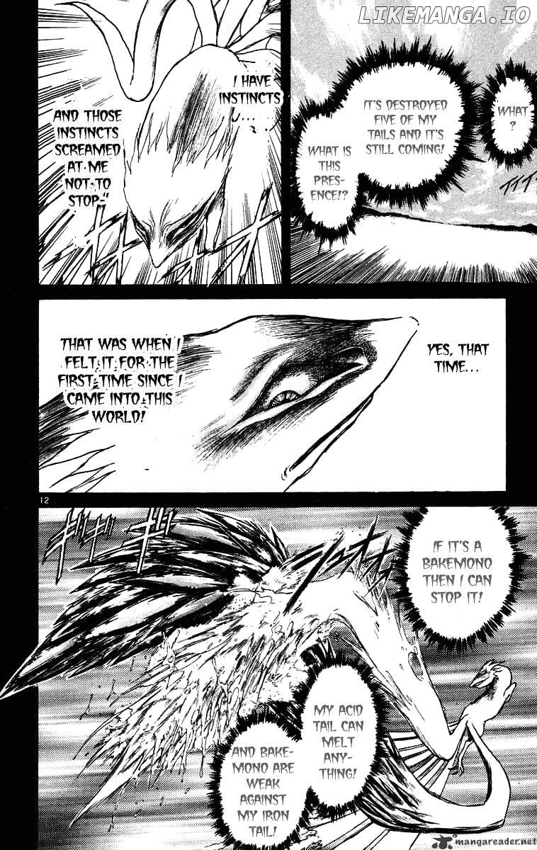 Ushio And Tora chapter 212 - page 12