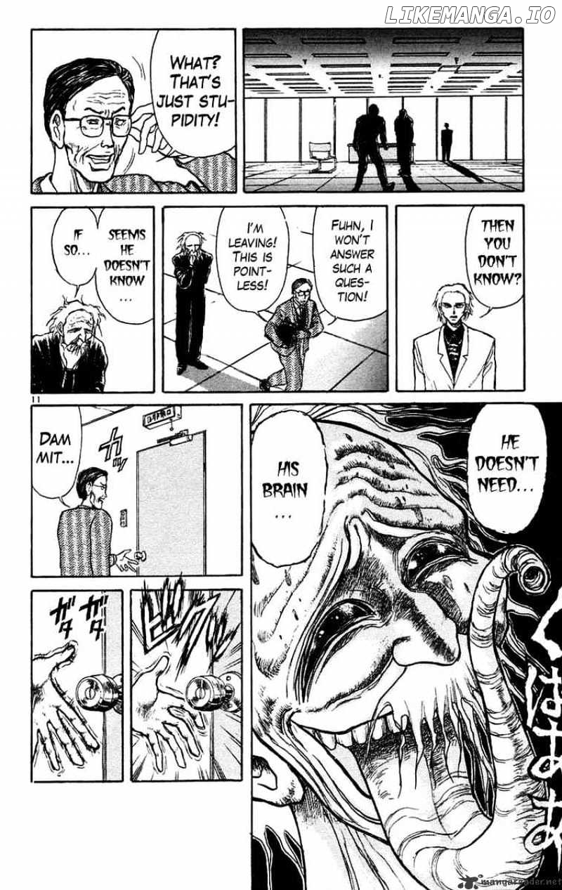 Ushio And Tora chapter 167 - page 11