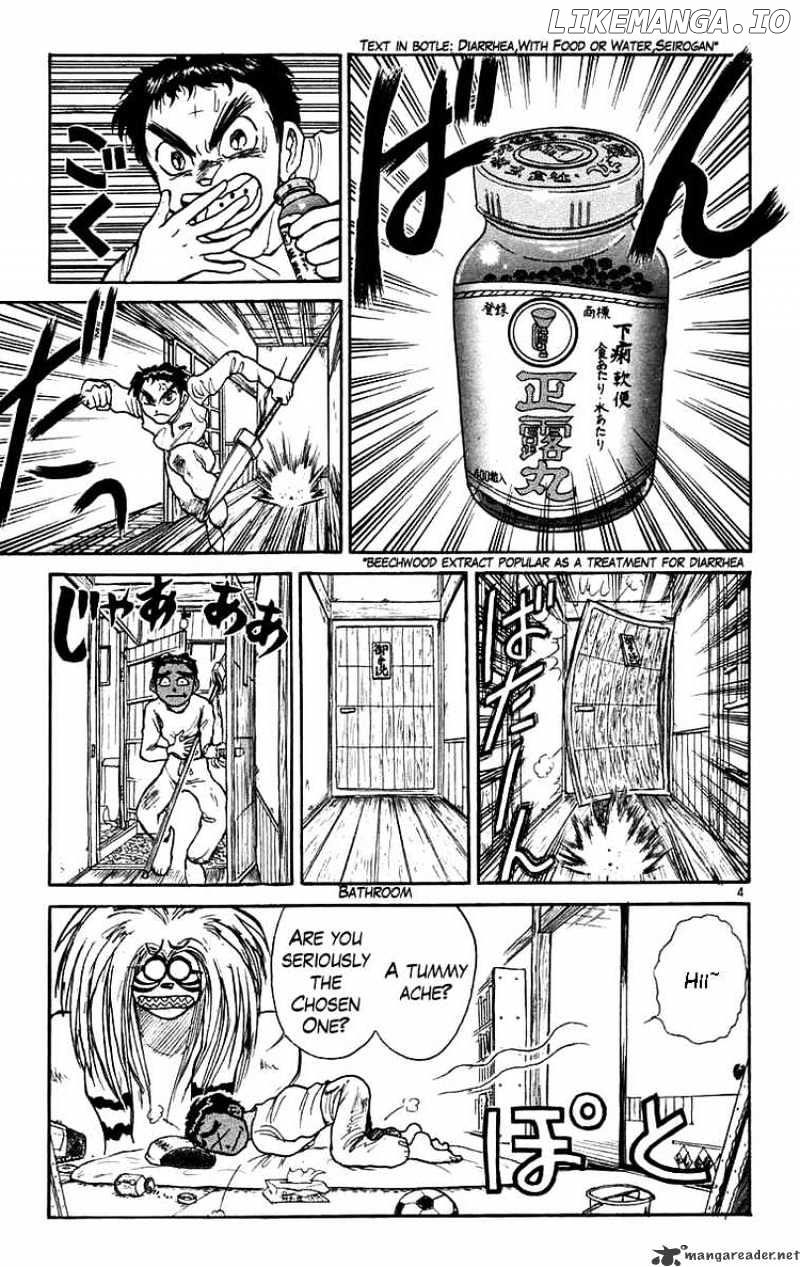 Ushio And Tora chapter 167 - page 4