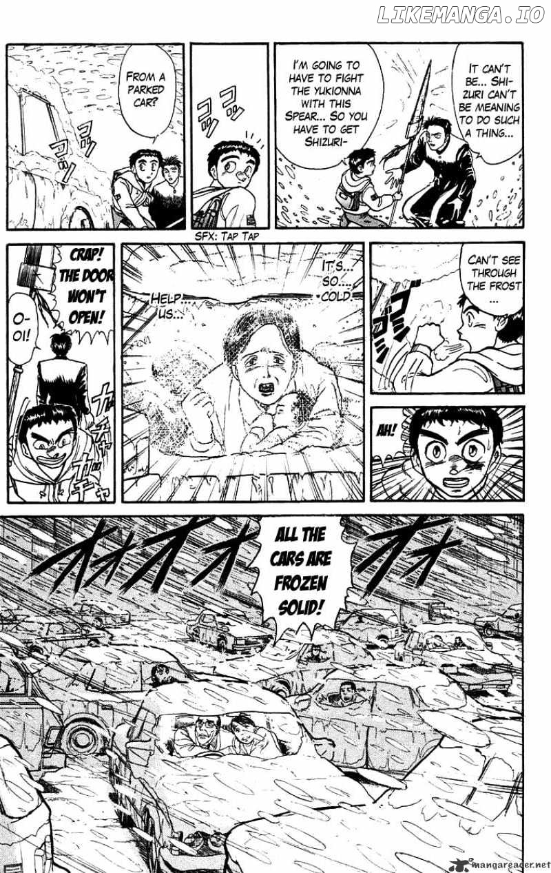 Ushio And Tora chapter 119 - page 15